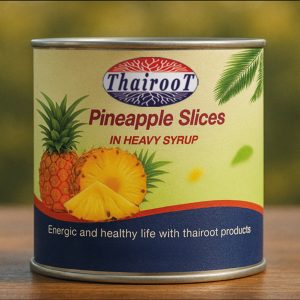 PineApple Slices